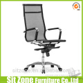 CH-021A1-1 High back wire mesh shunde office chair with chrome armrests